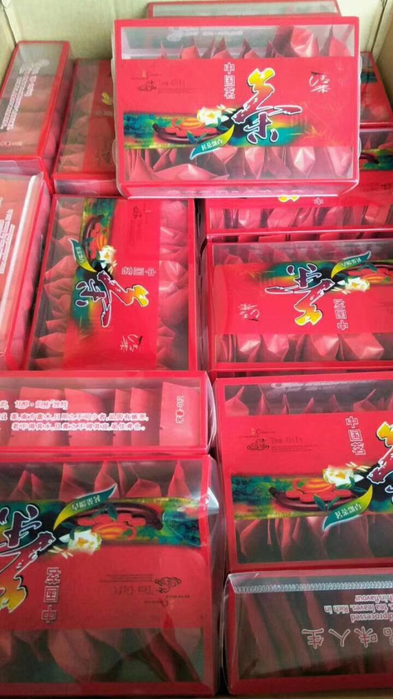 云南省西双版纳傣族自治州勐海县紫娟茶