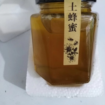 【蜂蜜】广西大山纯自然百花香蜜