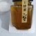 【蜂蜜】广西大山纯自然百花香蜜