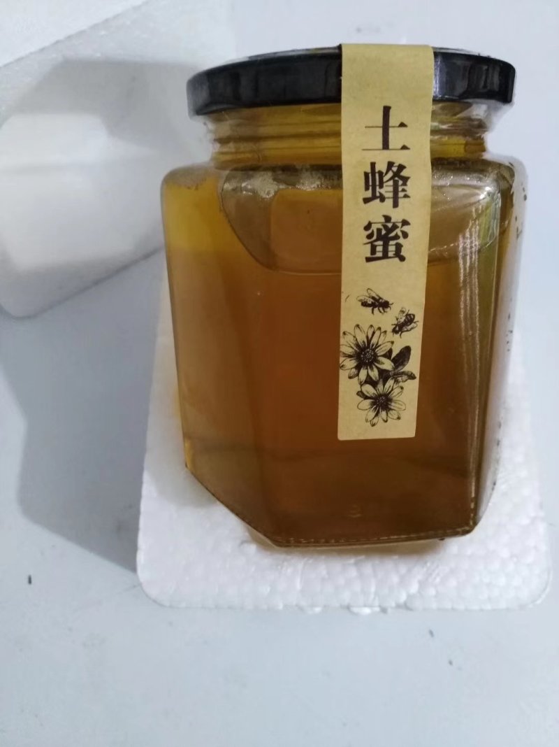 【蜂蜜】广西大山纯自然百花香蜜