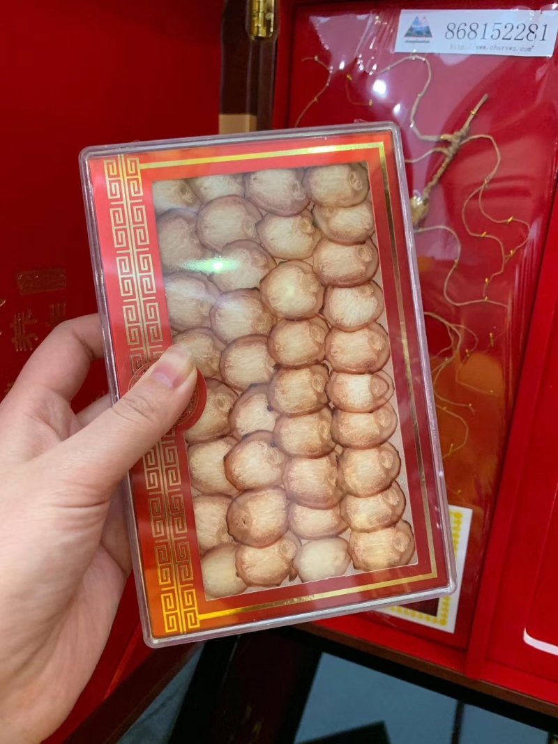 精品三宝礼盒高年头林下山参精品鹿茸片鹿鞭片