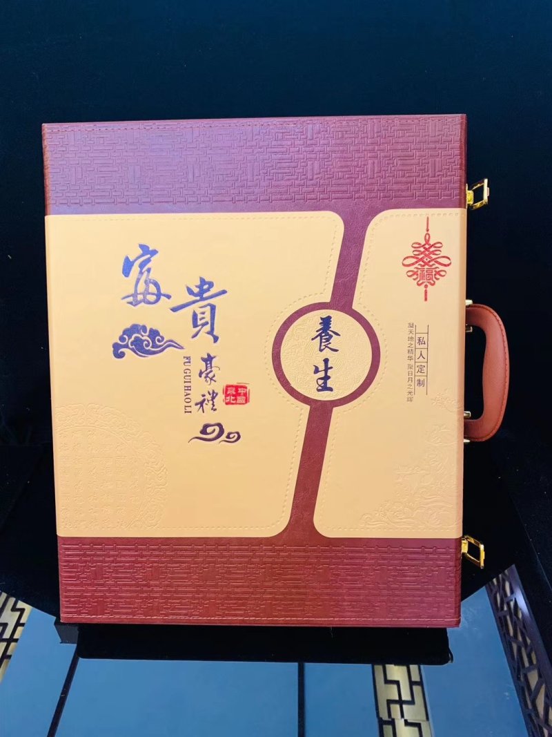 精品三宝礼盒高年头林下山参精品鹿茸片鹿鞭片