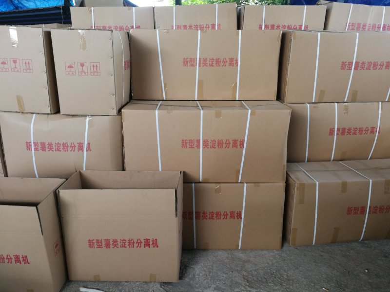 650型淀粉类渣浆分离机红薯机打浆机磨浆机葛根分离机