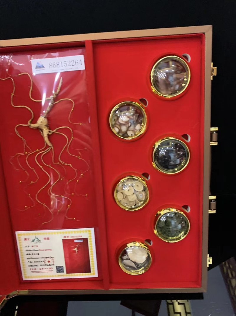 精品七宝礼盒鹿茸片鹿鞭片玛卡片黑枸杞黄芪片