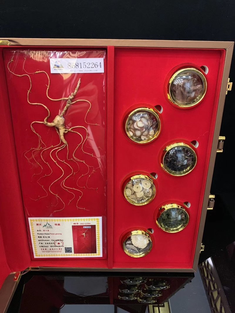 精品七宝礼盒鹿茸片鹿鞭片玛卡片黑枸杞黄芪片
