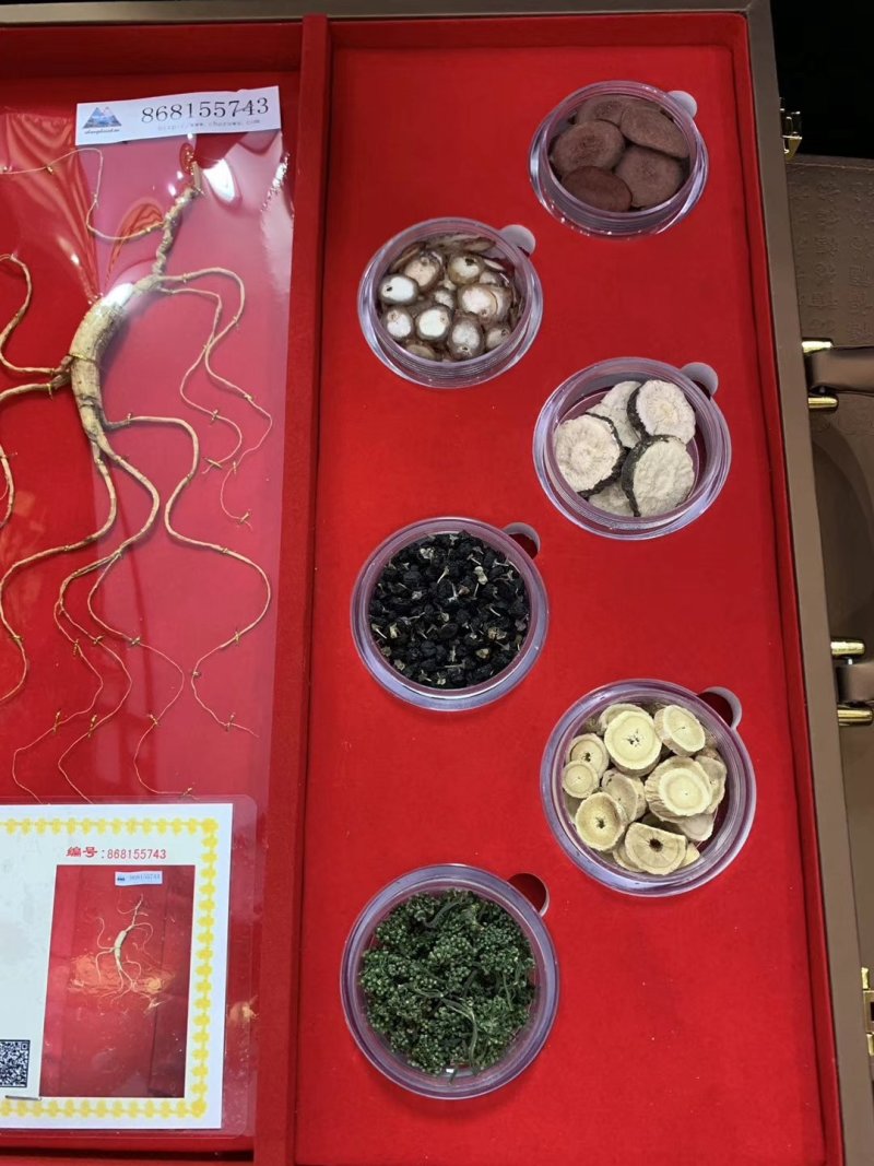 精品七宝礼盒鹿茸片鹿鞭片玛卡片黑枸杞黄芪片