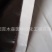 厂家直销大棚膜加宽加厚黑白膜猪舍鸡舍养殖膜