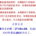 厂家直销大棚膜加宽加厚黑白膜猪舍鸡舍养殖膜
