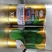 珍品九九青梗菜青菜种籽