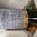 珍品九九青梗菜青菜种籽