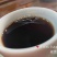 广西梧州六堡镇茶厂六堡茶