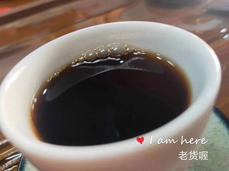 广西梧州六堡镇茶厂六堡茶