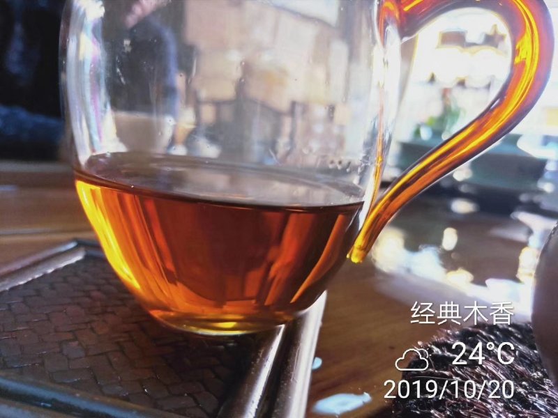 广西梧州六堡镇茶厂六堡茶