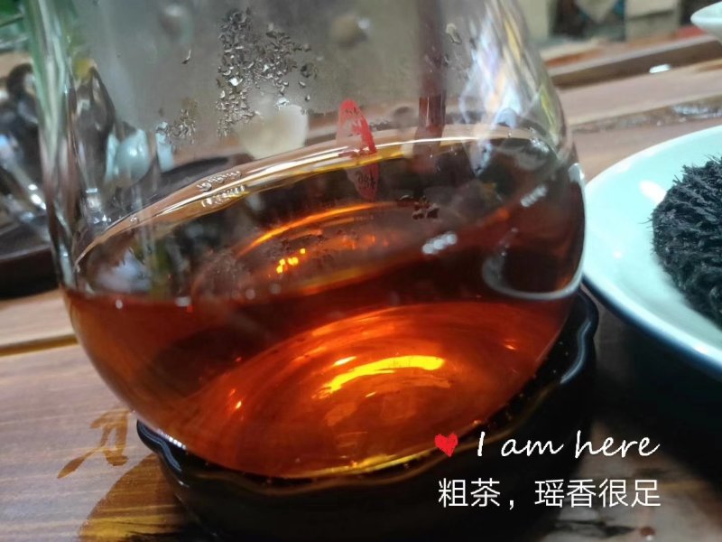 广西梧州六堡镇茶厂六堡茶