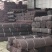 土工布毛毡大棚防水防寒保温公路养护装修家具包装工业毛毡