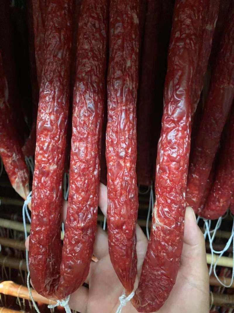 香肠