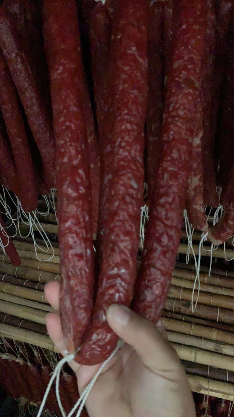 香肠