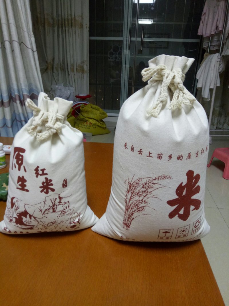 来自云上苗乡的原生红米