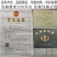 纯甜黄金百香果苗芭乐味巴西金霸脱毒嫁接苗高产抗病毒