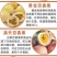 纯甜黄金百香果苗芭乐味巴西金霸脱毒嫁接苗高产抗病毒