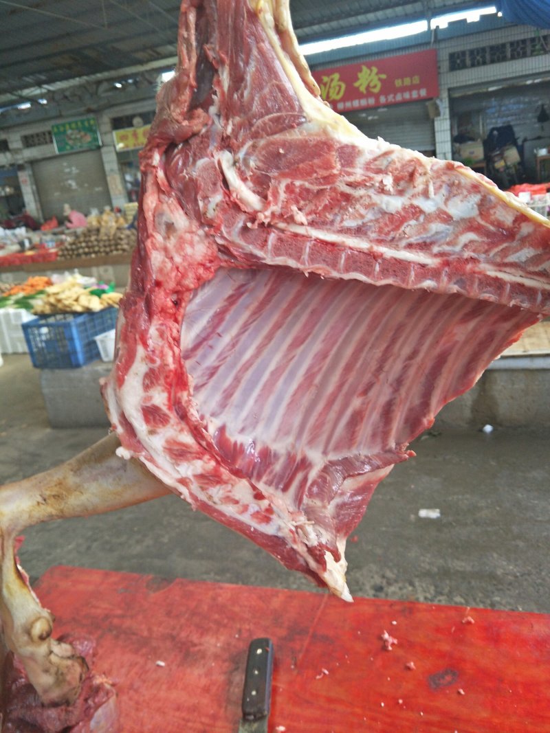 新鲜羊肉