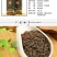 梧州中茶六堡茶