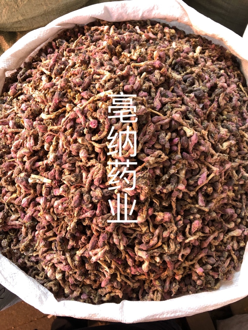 冬花款冬花一公斤起批无硫纯净大货批发