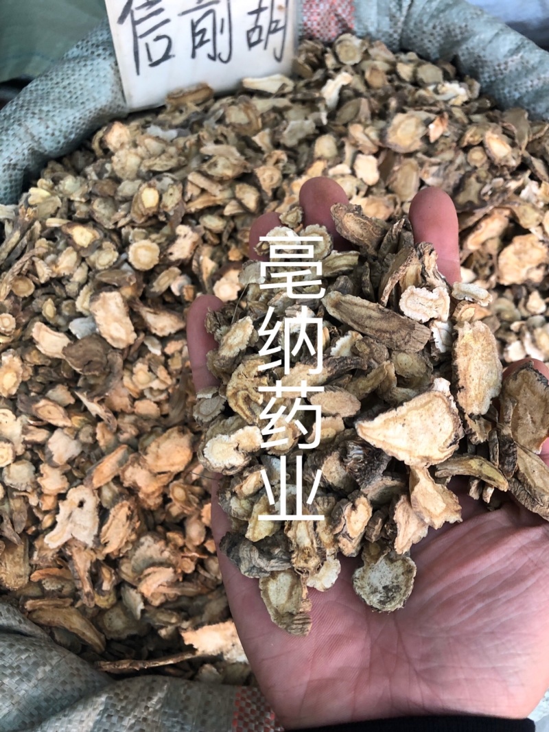 前胡信前胡毛前胡安徽一公斤起批大货批发