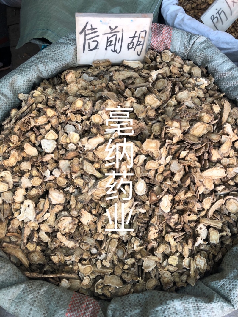 前胡信前胡毛前胡安徽一公斤起批大货批发