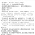 李子苗西梅女神西梅皇后嫁接苗当年结果苗包品种免费指导