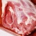 精修去骨羊腿肉生羊肉5斤内蒙草地羊烧烤专用