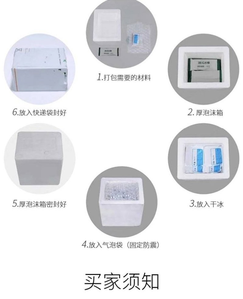 精修去骨羊腿肉生羊肉5斤内蒙草地羊烧烤专用