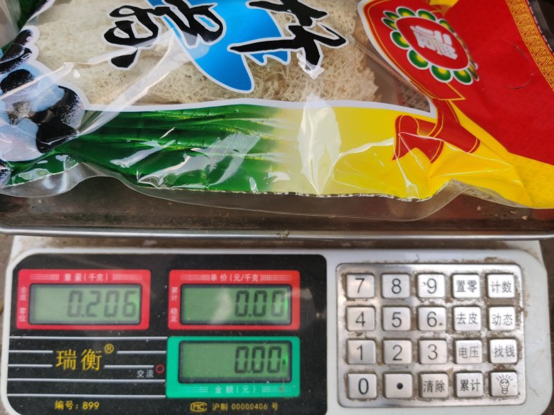 【贵州野生竹笙】野生竹荪，精选野生菌子云南竹荪
