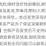 新货带鱼带鱼段新鲜5斤包邮批发零售包邮