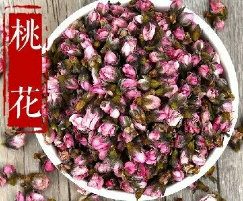 桃花产地直供支持线上交易各种规格接受订单