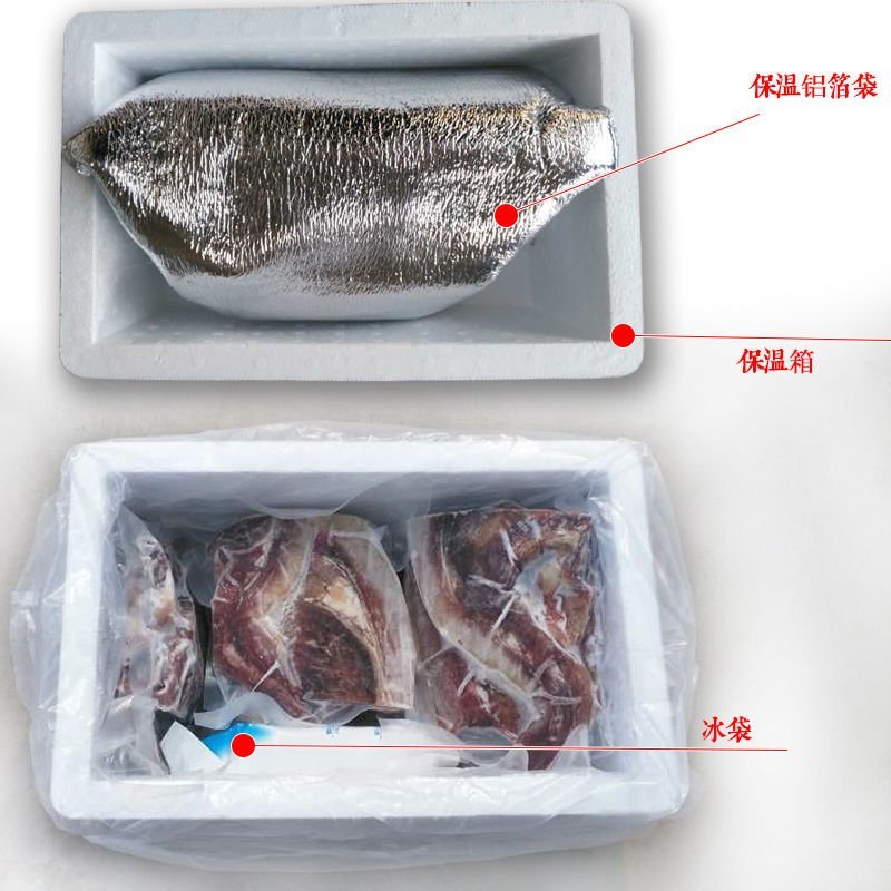 新鲜熟牛杂肉牛杂汤火锅熟食批发新鲜