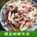 新鲜熟牛杂肉牛杂汤火锅熟食批发新鲜