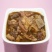 新鲜熟牛杂肉牛杂汤火锅熟食批发新鲜