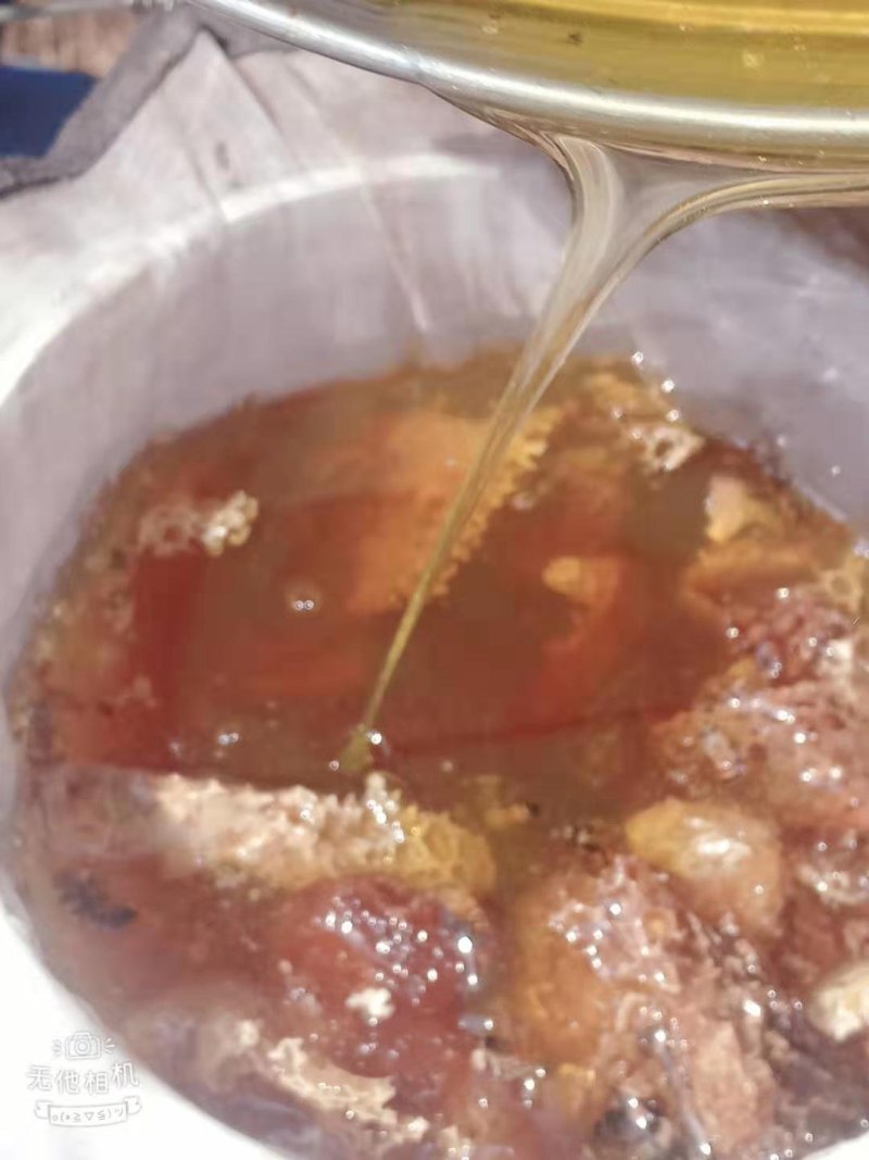 极品蜂蜜