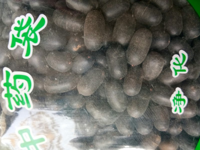 双肾子野生石莲子苦石莲无硫无添加包邮到家