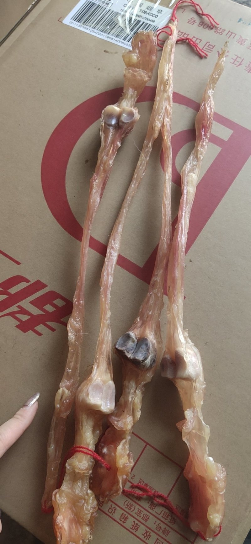 牛筋干货无硫药食两用一公斤起包邮量大从优