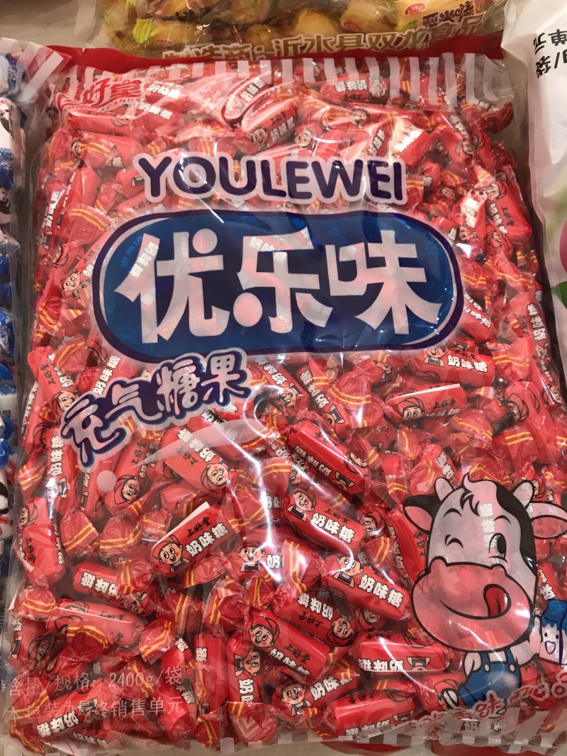 【优质】厂家批发精品散装称斤糖果年货糖果水果糖喜糖巧克力