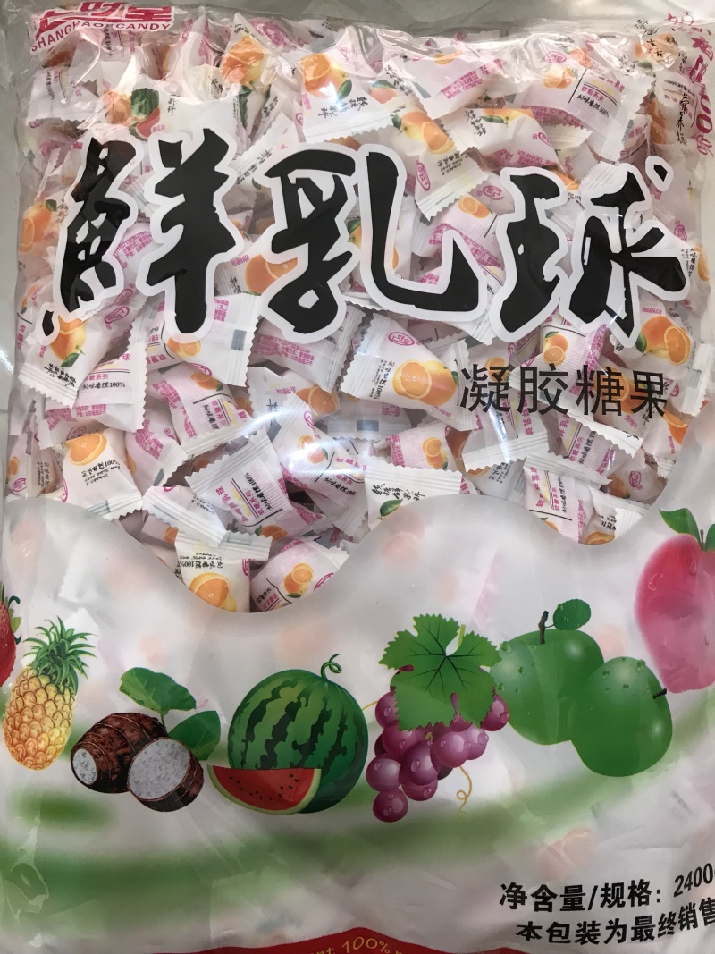 【优质】厂家批发精品散装称斤糖果年货糖果水果糖喜糖巧克力