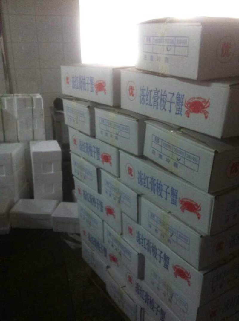 辽宁东港冷冻黄海正宗红膏新鲜活冻梭子蟹三点红三点蟹
