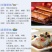 【聚便宜】新鲜东海小眼睛带鱼船冻码头直发
