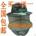 养蜂帽养蜂帽子蜂帽面纱遮脸防蜂帽半身专用户外夏季收蜂帽全