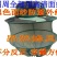 养蜂帽养蜂帽子蜂帽面纱遮脸防蜂帽半身专用户外夏季收蜂帽全