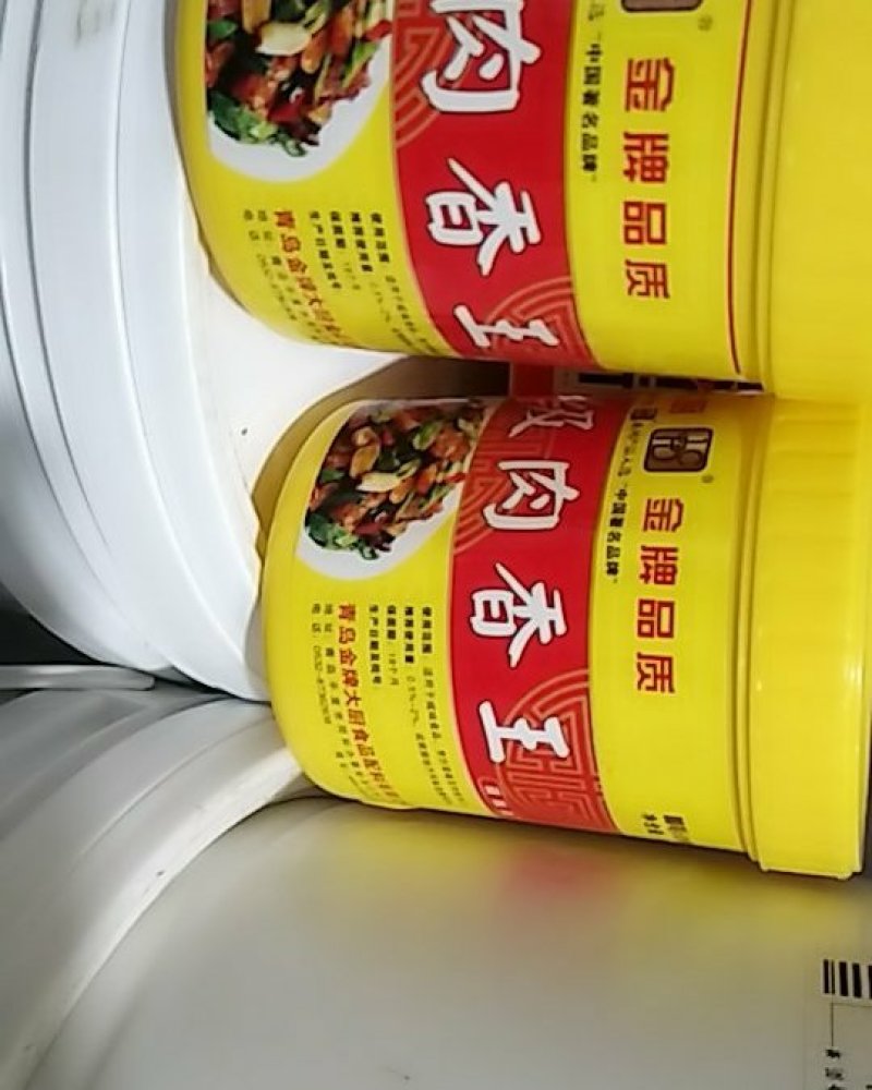 肉香王，金牌大厨顶级肉香王