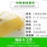 巢础中蜂巢础天然蜂蜡蜂巢蜂箱全套养蜂工具蜜蜂巢脾巢皮包邮