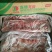 新鲜冷冻多肉龙骨排骨一箱20斤饭店食堂快餐食材